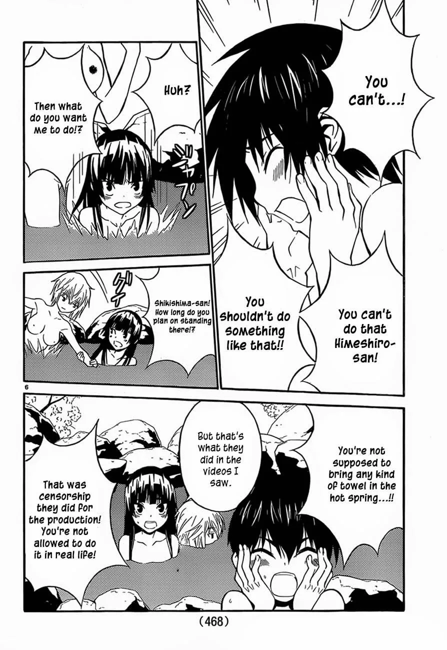 Read Sakura Sakura chapter 12 image 6 on Lezhin