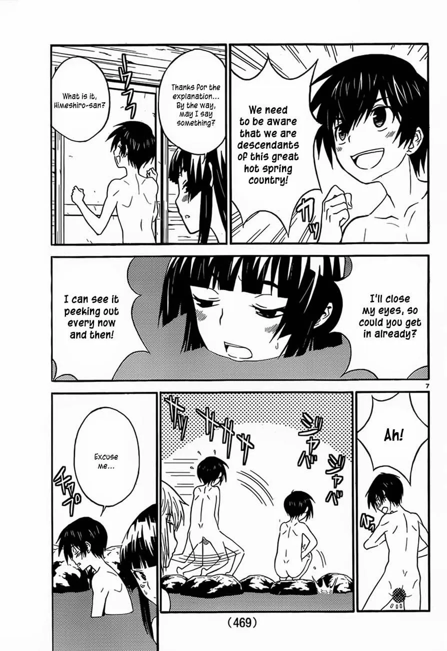 Read Sakura Sakura chapter 12 image 7 on Lezhin