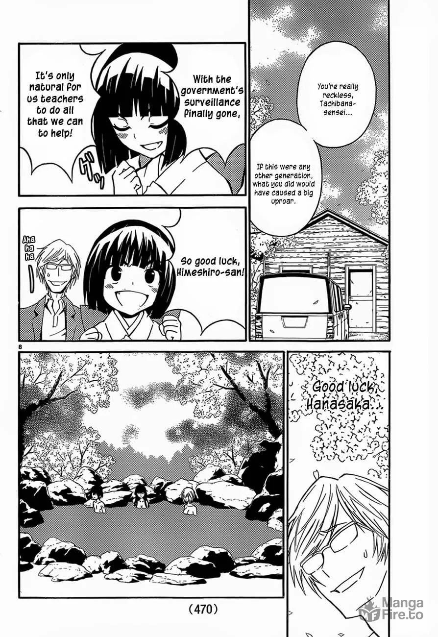 Read Sakura Sakura chapter 12 image 8 on Lezhin