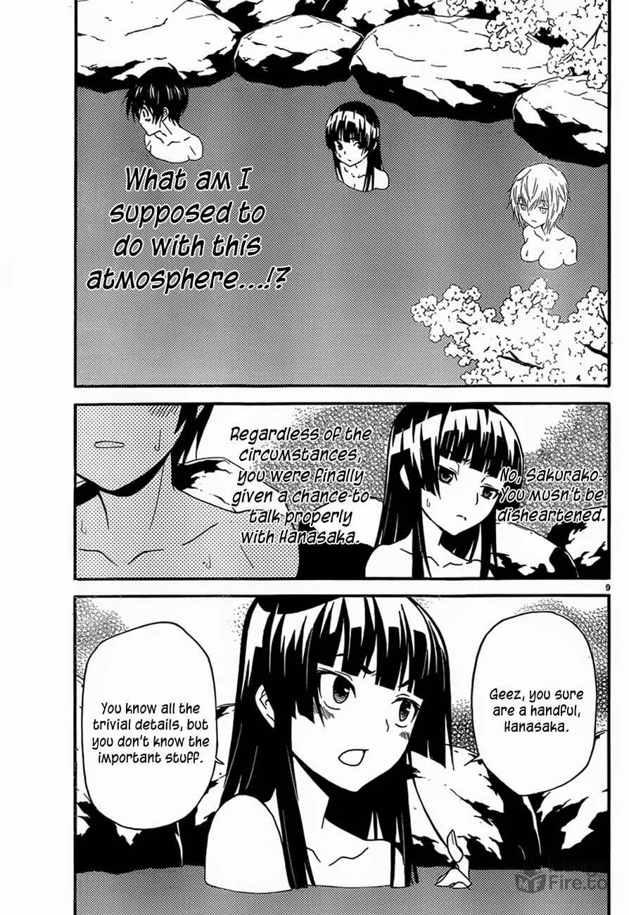 Read Sakura Sakura chapter 12 image 9 on Lezhin