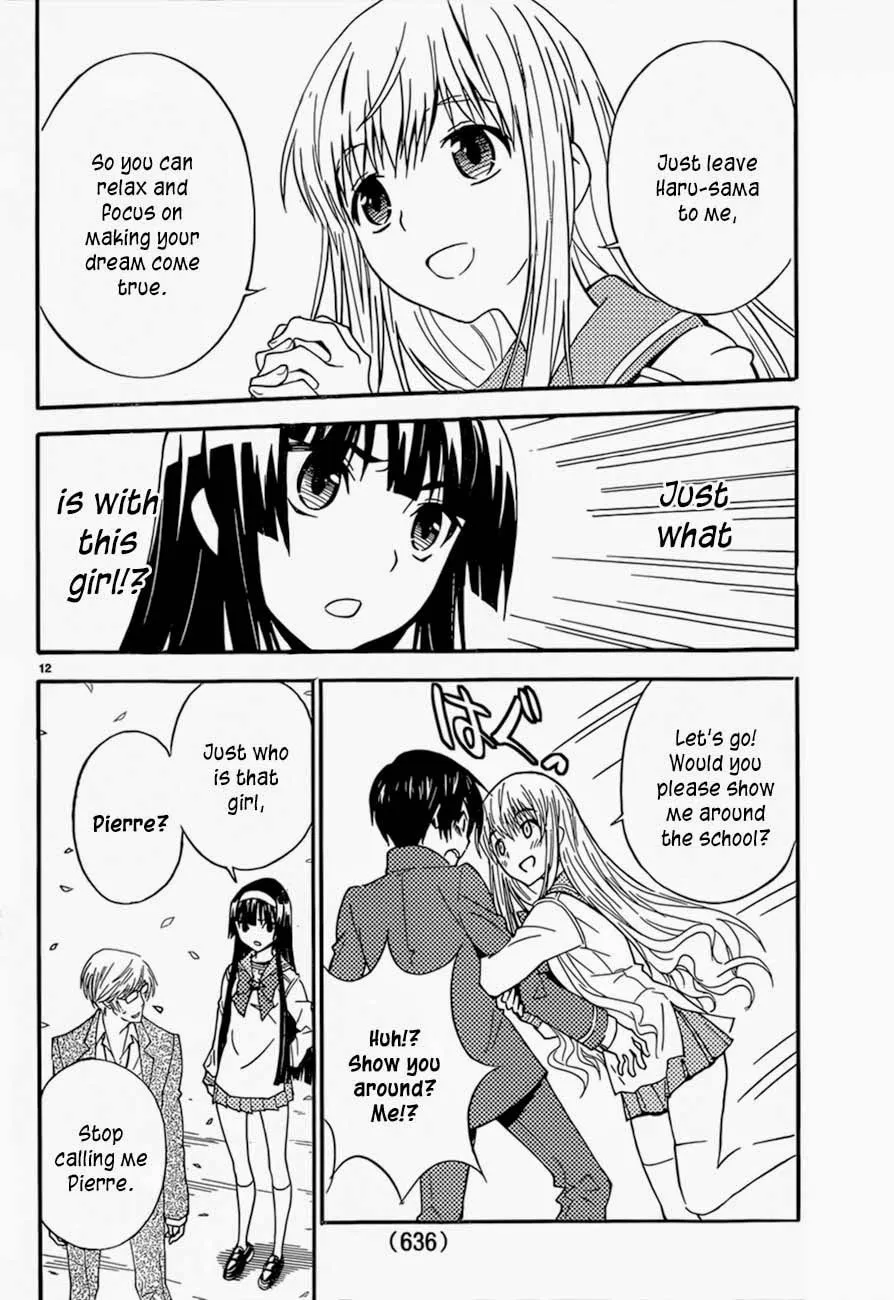 Read Sakura Sakura chapter 13 image 12 on Lezhin