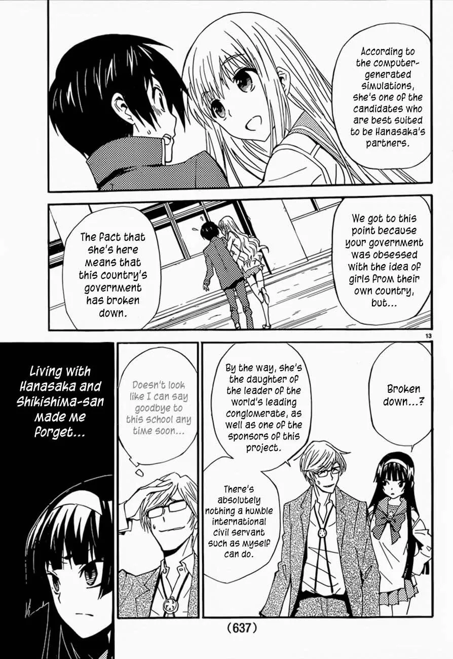 Read Sakura Sakura chapter 13 image 13 on Lezhin