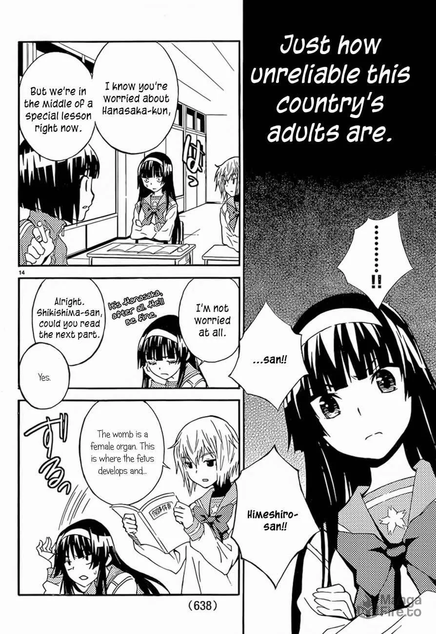 Read Sakura Sakura chapter 13 image 14 on Lezhin