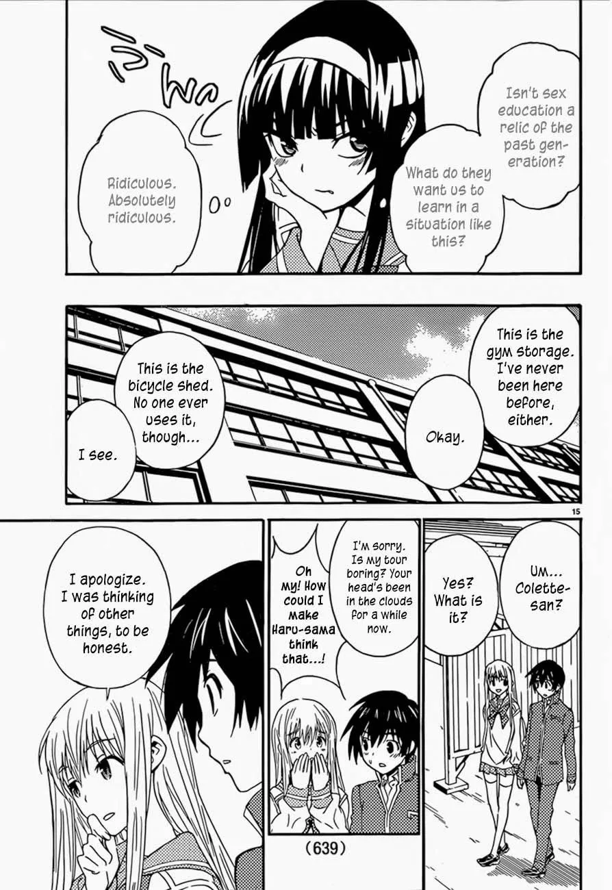 Read Sakura Sakura chapter 13 image 15 on Lezhin