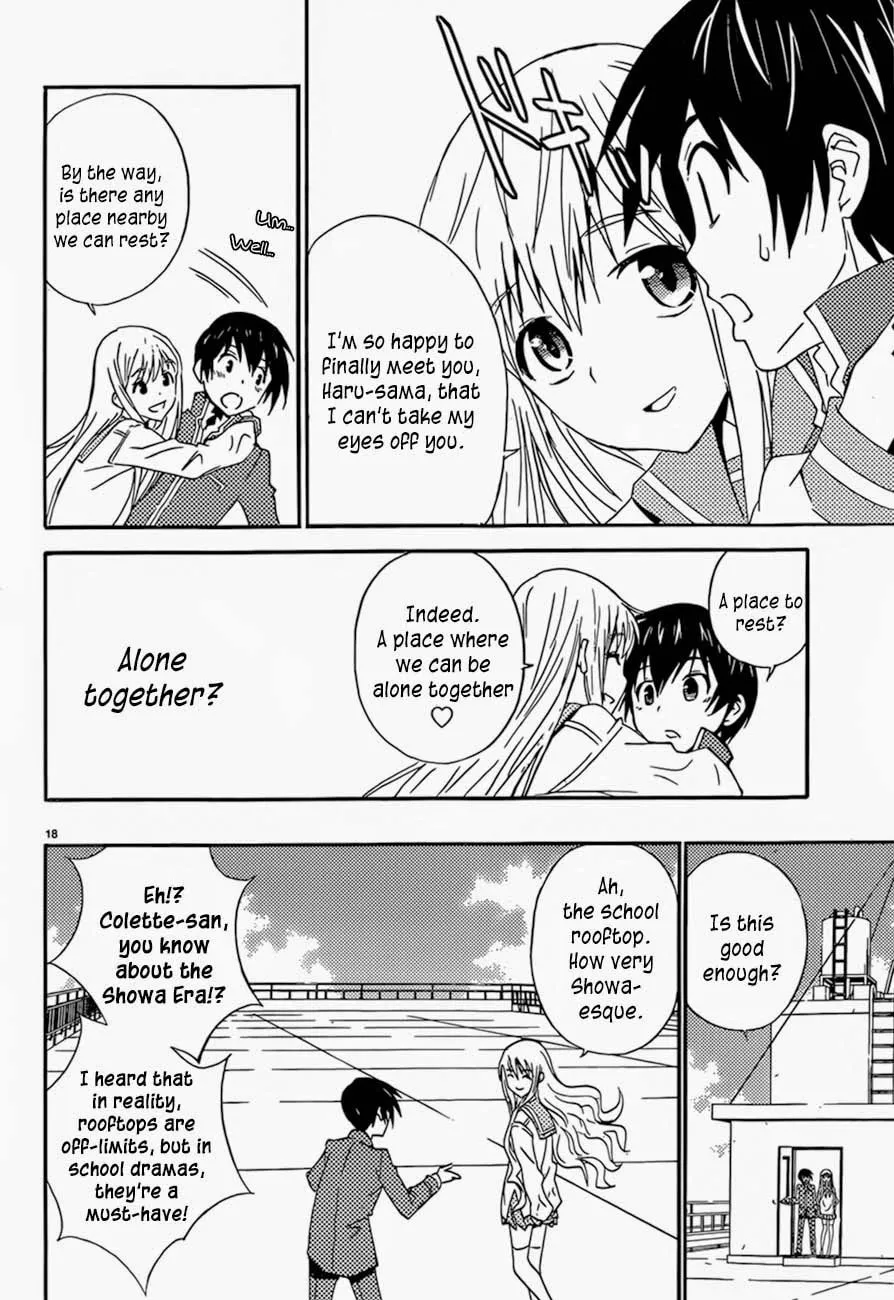 Read Sakura Sakura chapter 13 image 18 on Lezhin