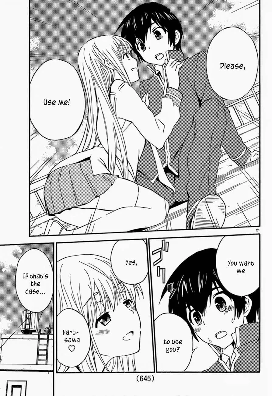 Read Sakura Sakura chapter 13 image 21 on Lezhin