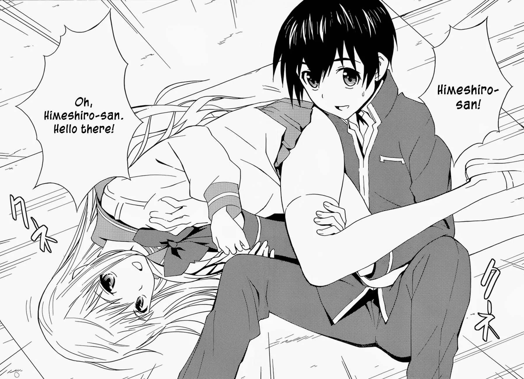 Read Sakura Sakura chapter 13 image 24 on Lezhin