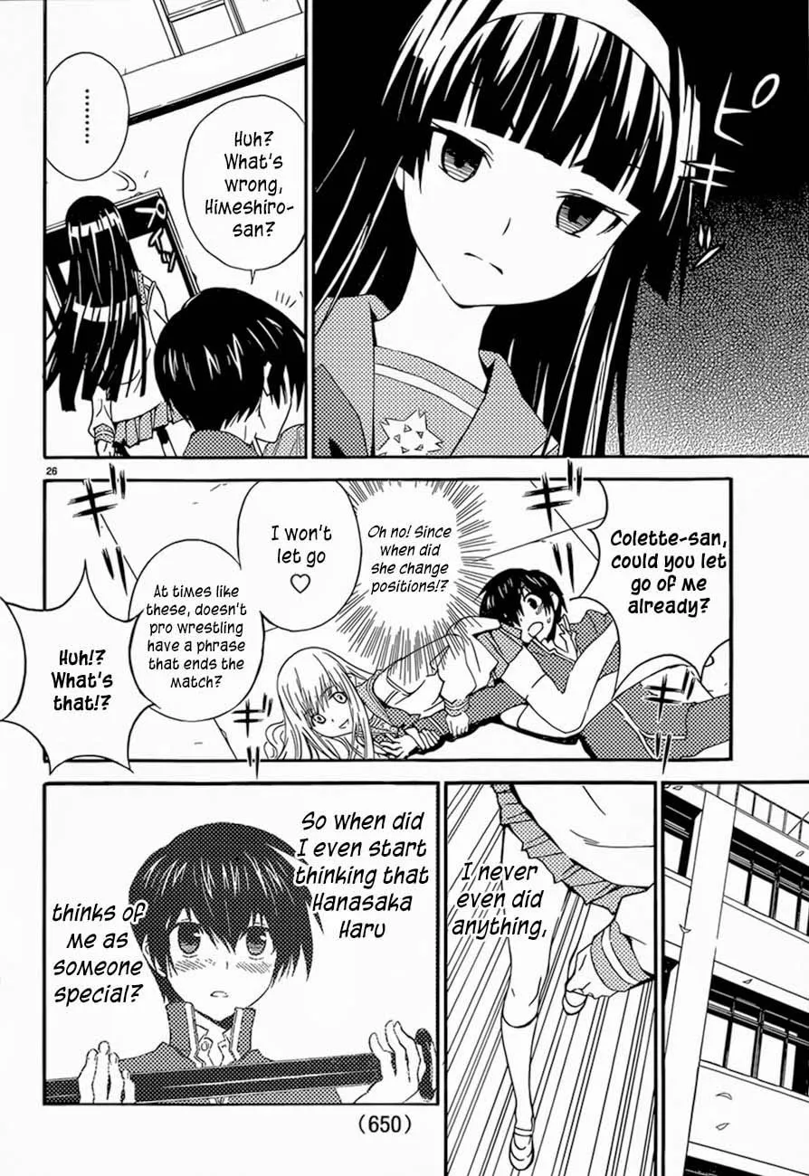 Read Sakura Sakura chapter 13 image 25 on Lezhin