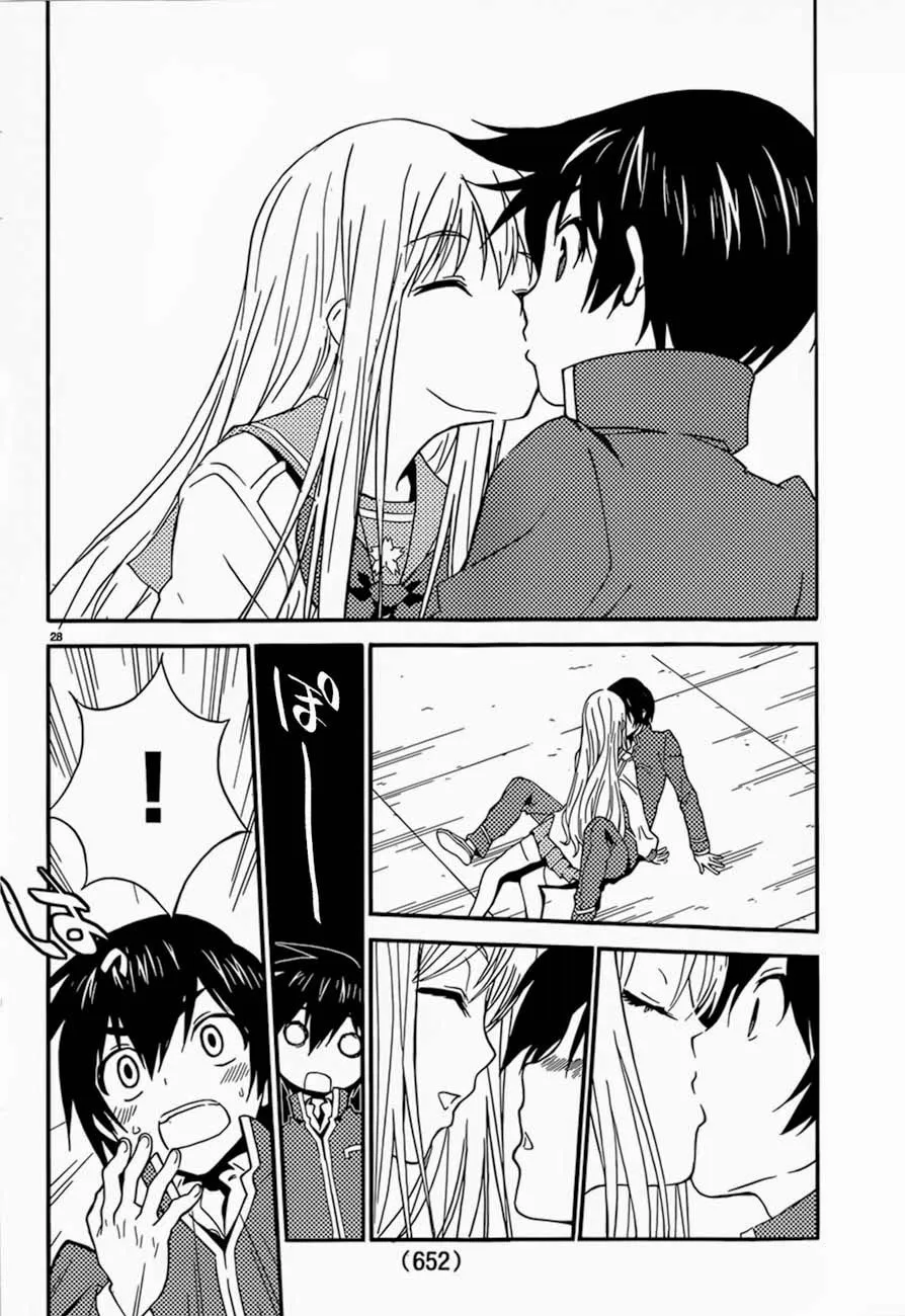 Read Sakura Sakura chapter 13 image 27 on Lezhin
