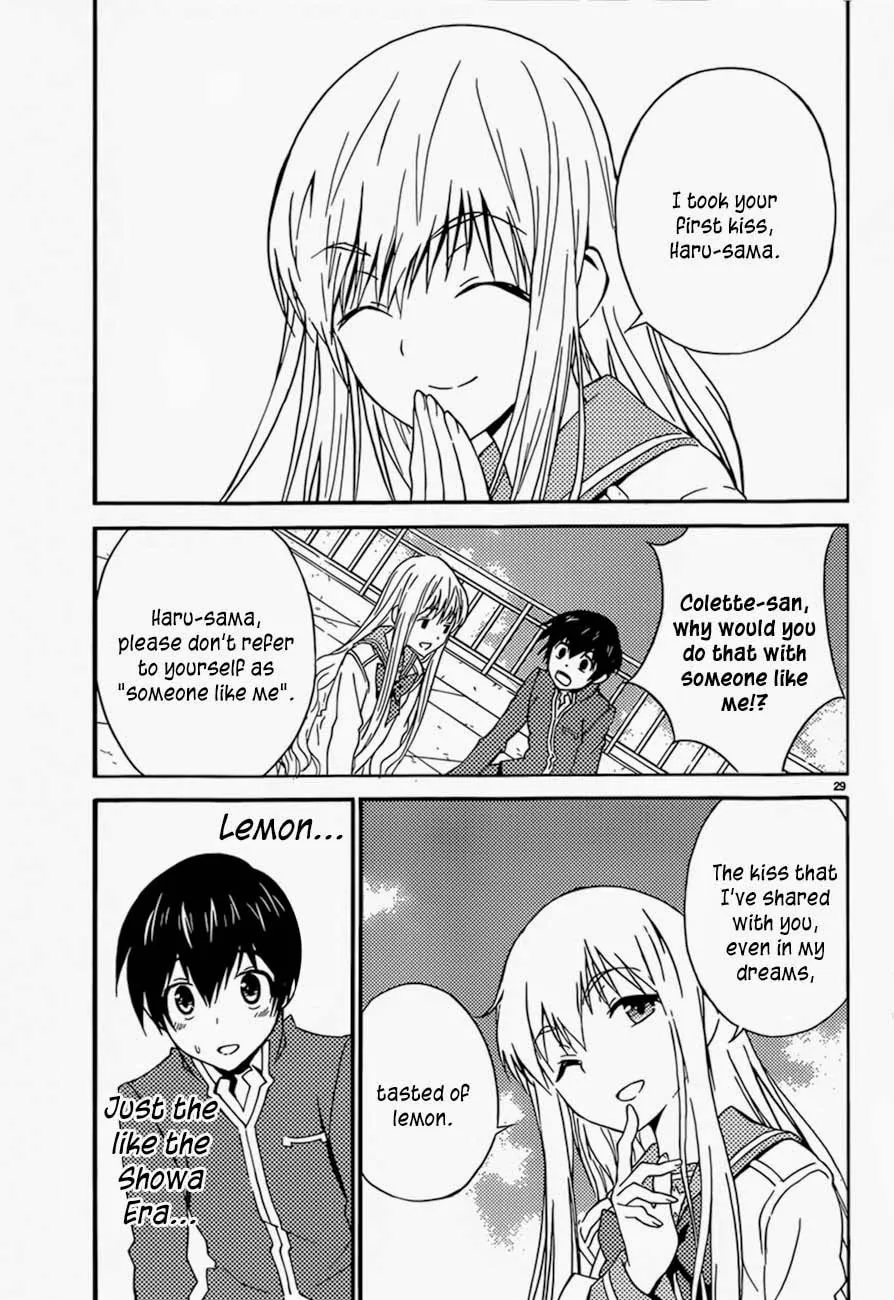 Read Sakura Sakura chapter 13 image 28 on Lezhin