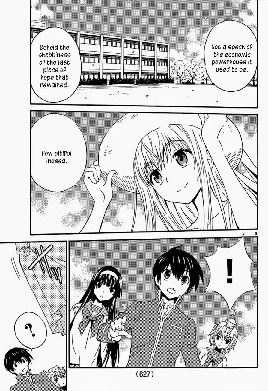 Read Sakura Sakura chapter 13 image 3 on Lezhin