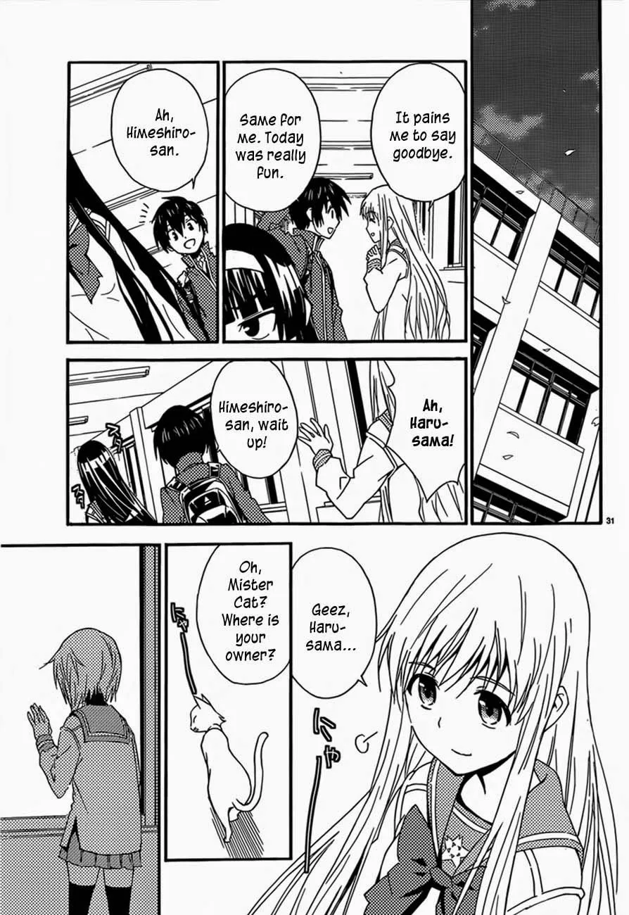 Read Sakura Sakura chapter 13 image 30 on Lezhin