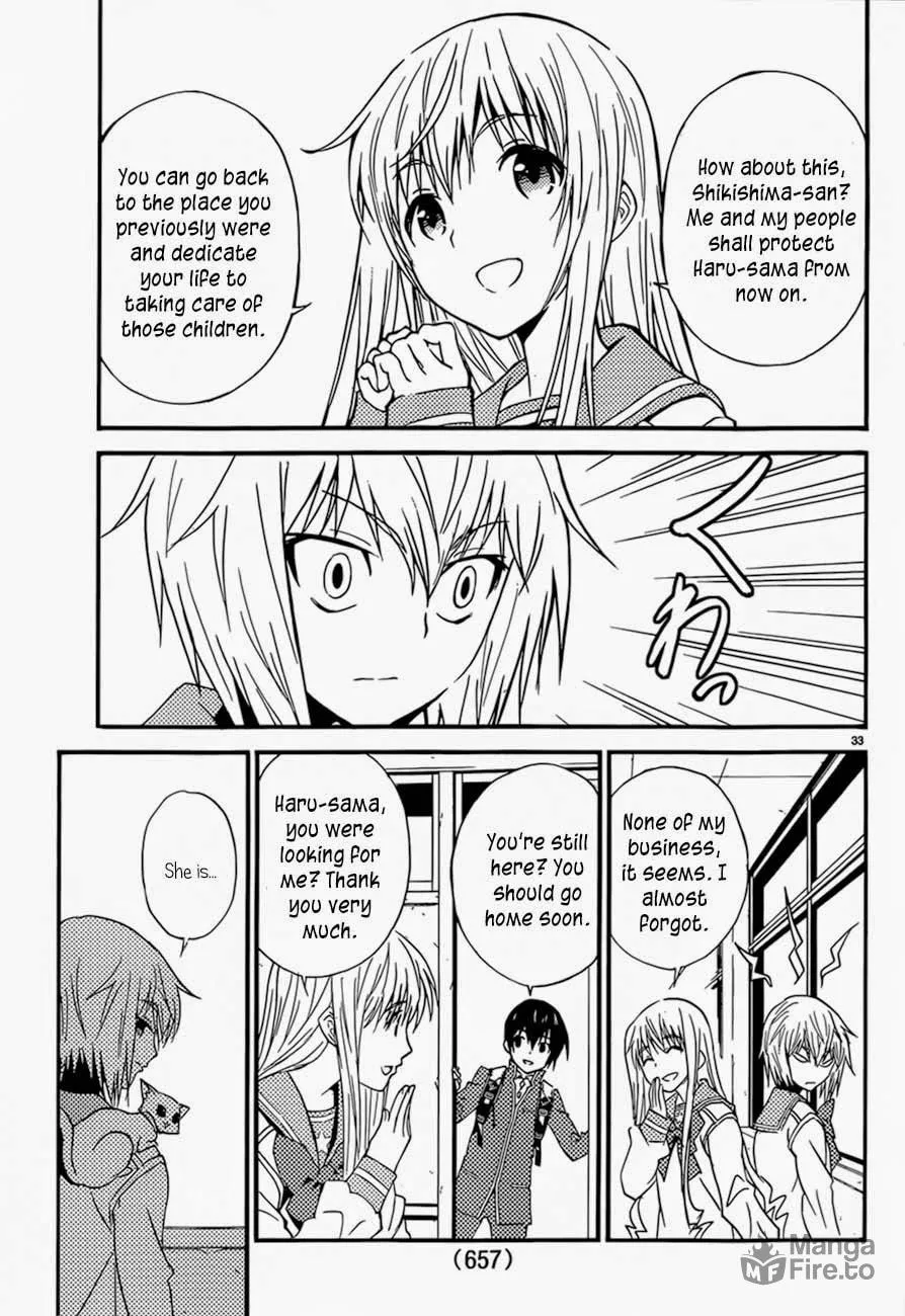 Read Sakura Sakura chapter 13 image 32 on Lezhin