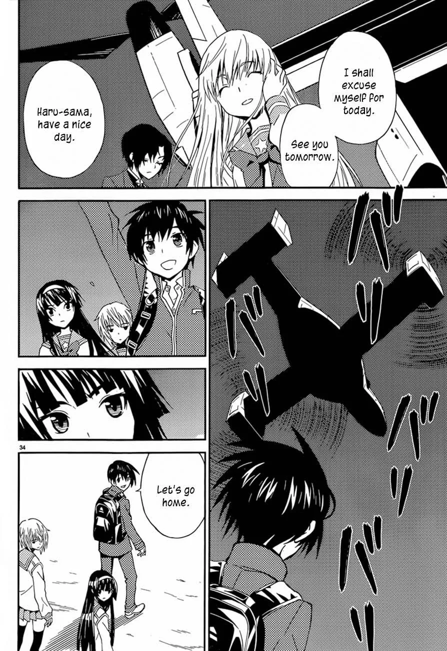 Read Sakura Sakura chapter 13 image 33 on Lezhin