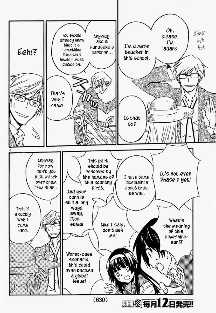 Read Sakura Sakura chapter 13 image 6 on Lezhin