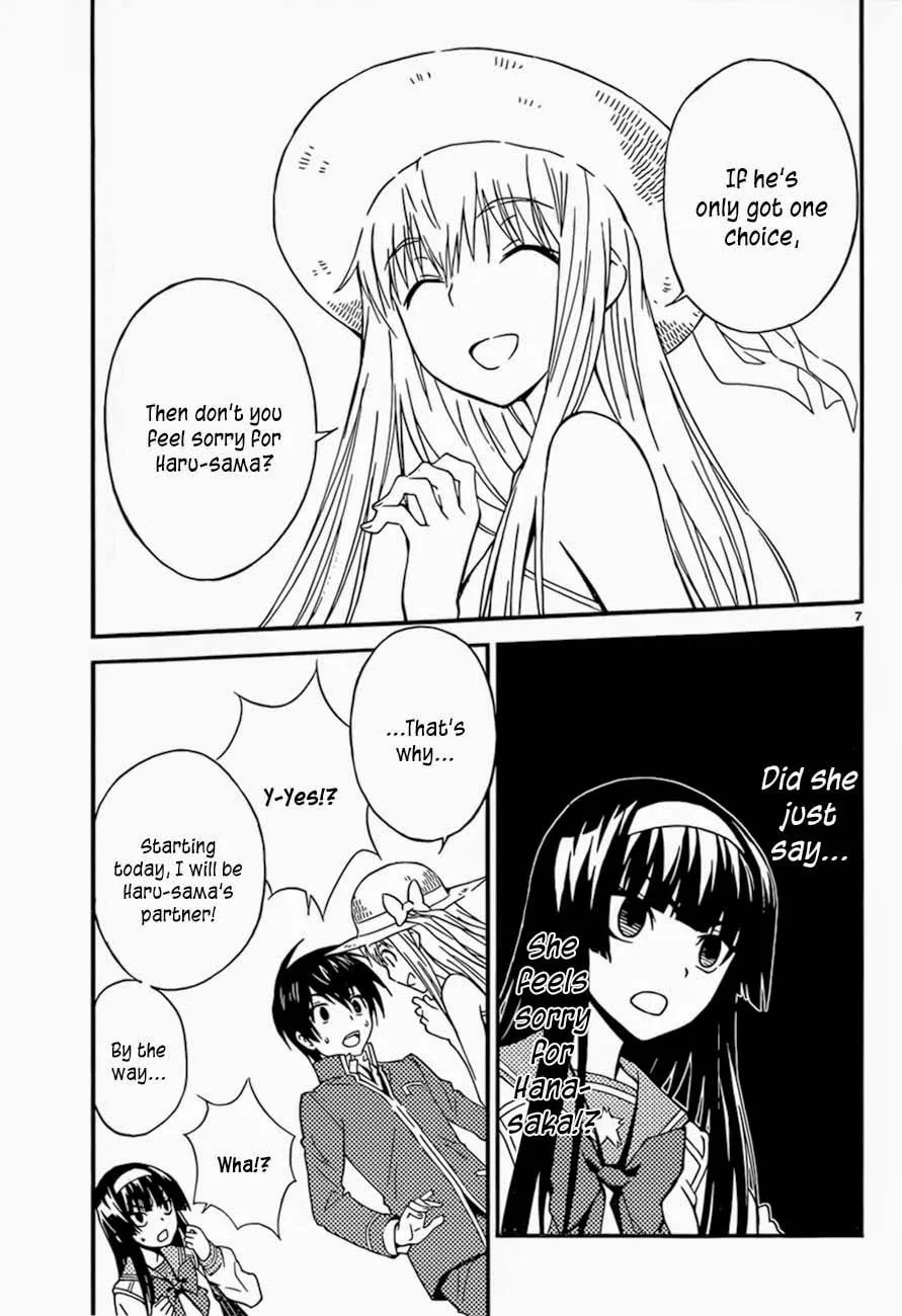 Read Sakura Sakura chapter 13 image 7 on Lezhin