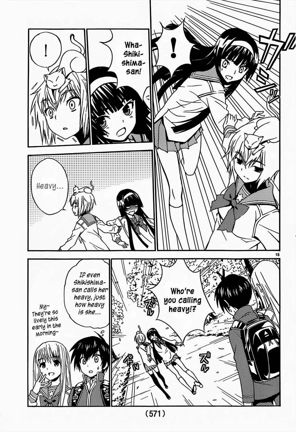 Read Sakura Sakura chapter 14 image 15 on Lezhin
