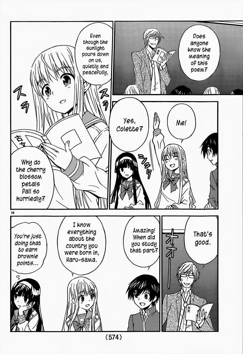 Read Sakura Sakura chapter 14 image 18 on Lezhin