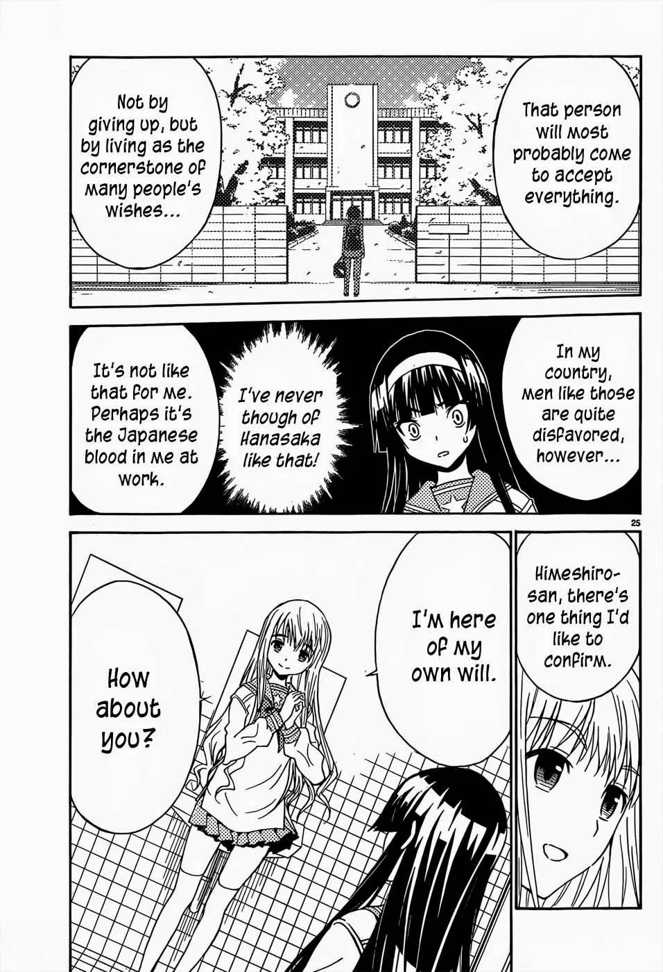 Read Sakura Sakura chapter 14 image 25 on Lezhin