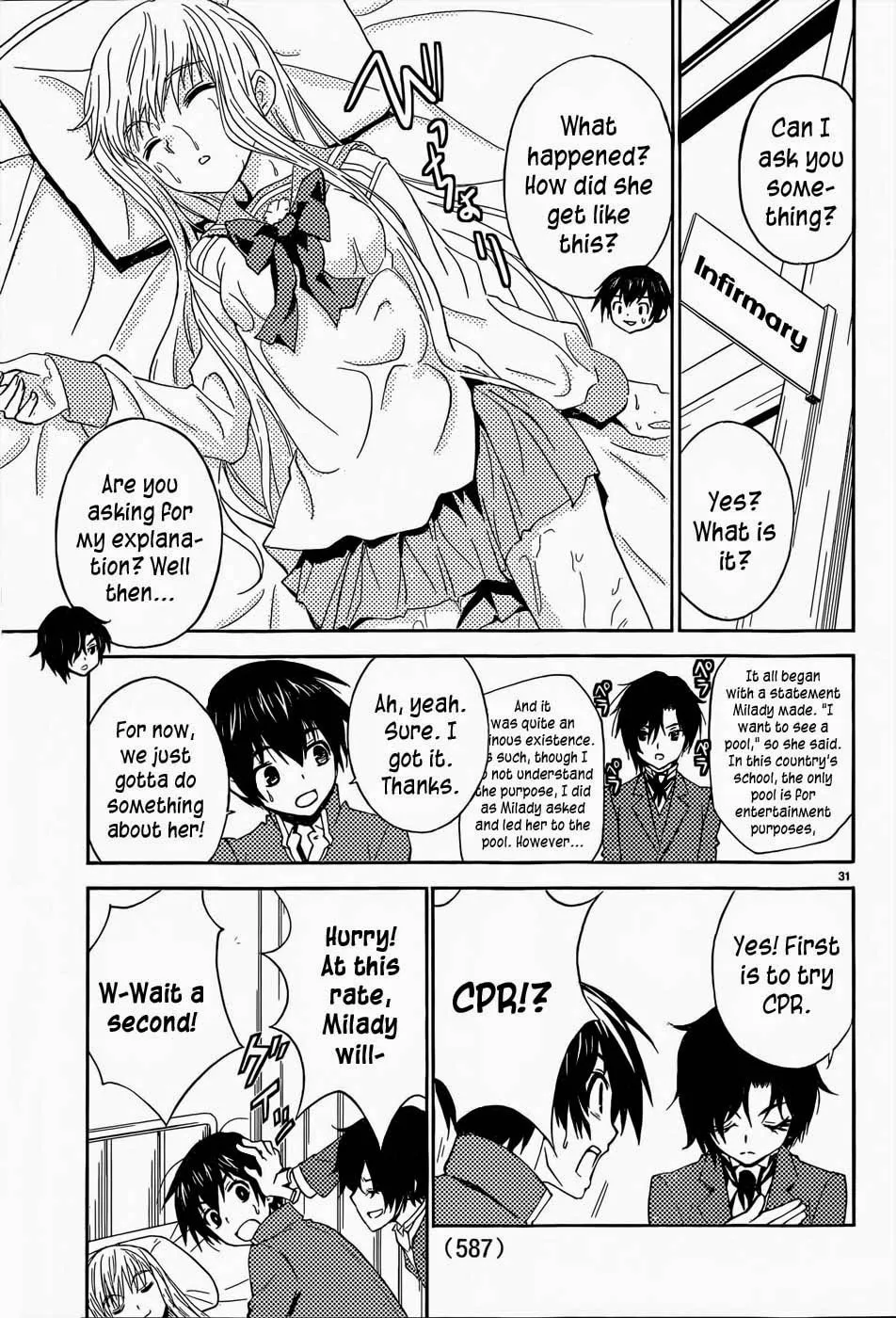 Read Sakura Sakura chapter 14 image 31 on Lezhin