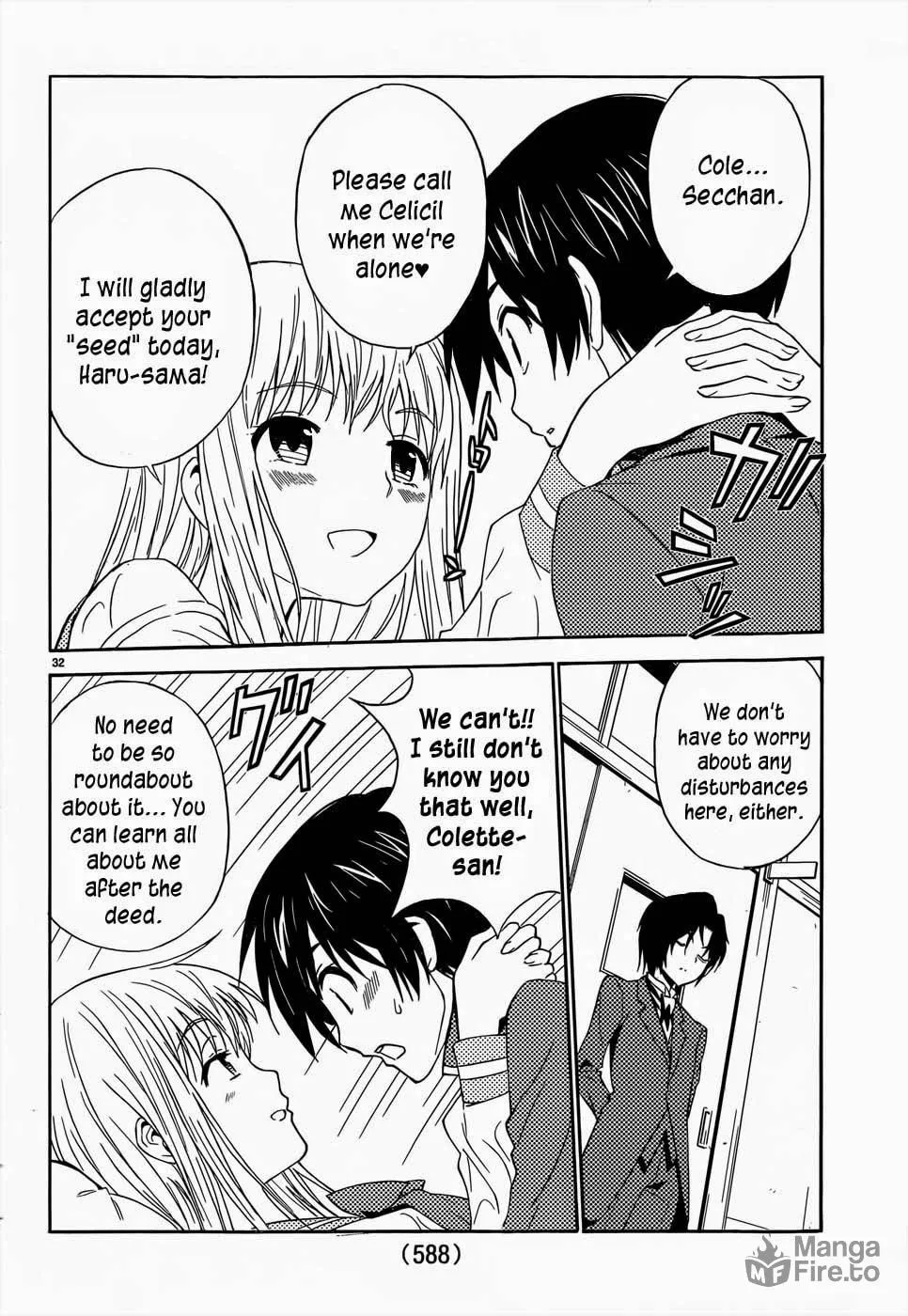 Read Sakura Sakura chapter 14 image 32 on Lezhin