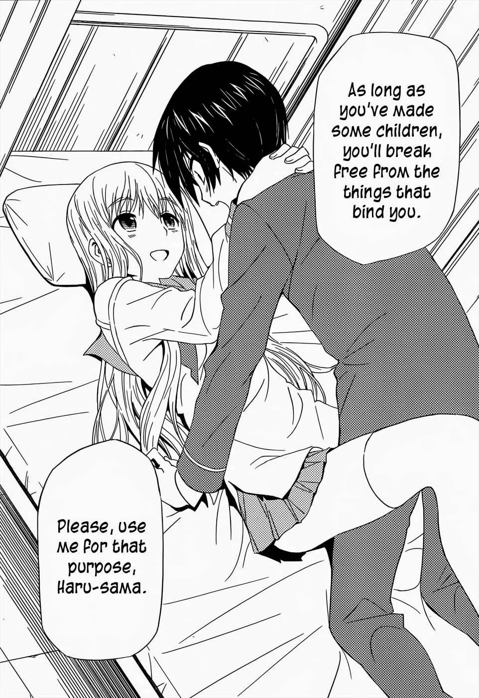 Read Sakura Sakura chapter 14 image 33 on Lezhin