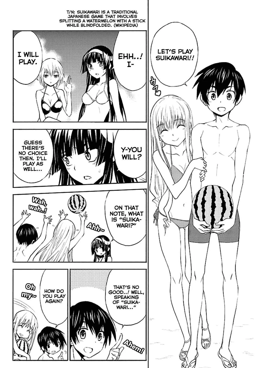 Read Sakura Sakura chapter 15 image 16 on Lezhin