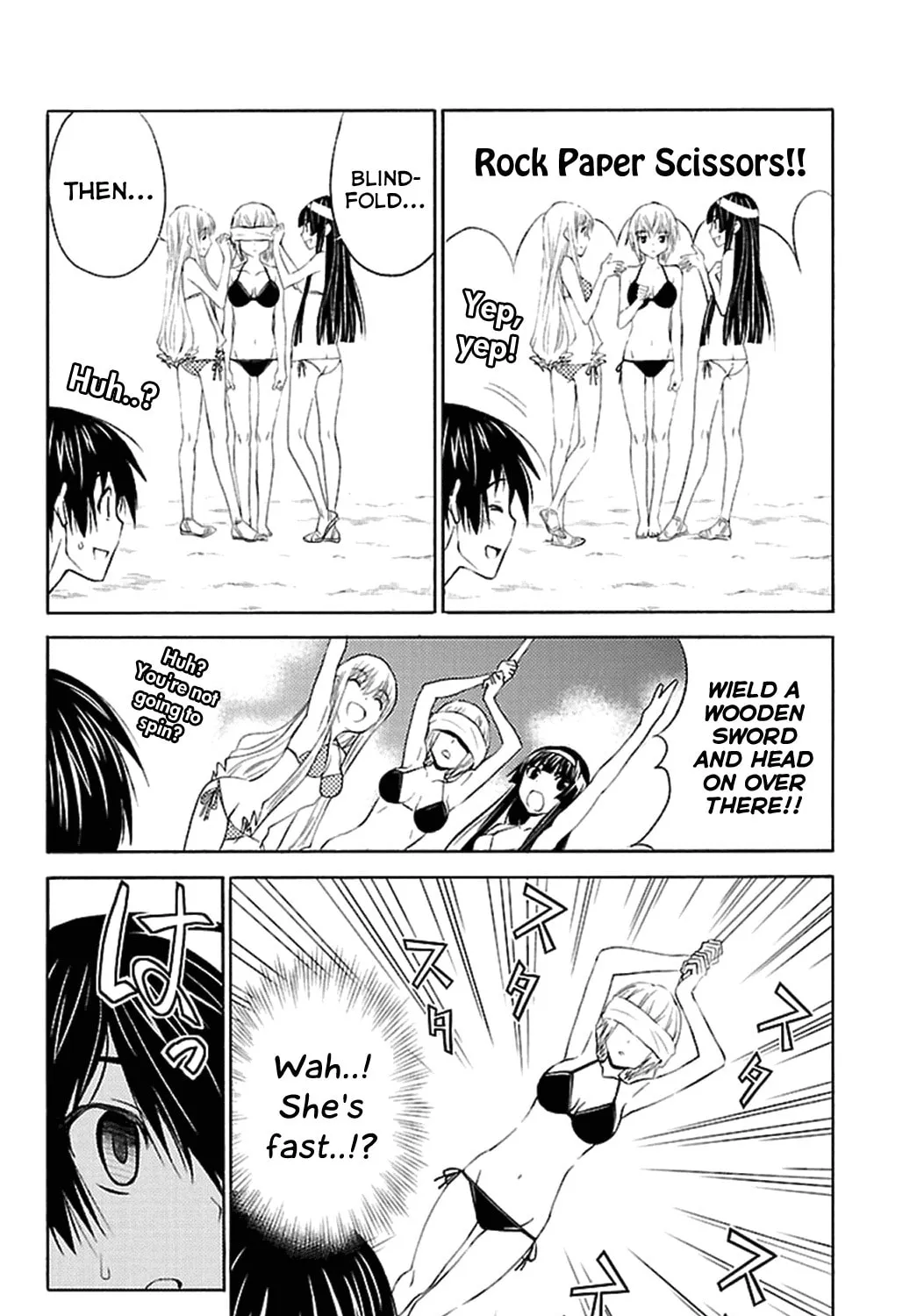 Read Sakura Sakura chapter 15 image 20 on Lezhin