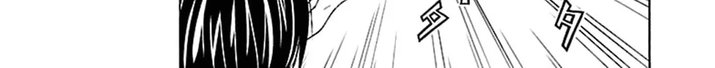 Read Sakura Sakura chapter 15 image 21 on Lezhin