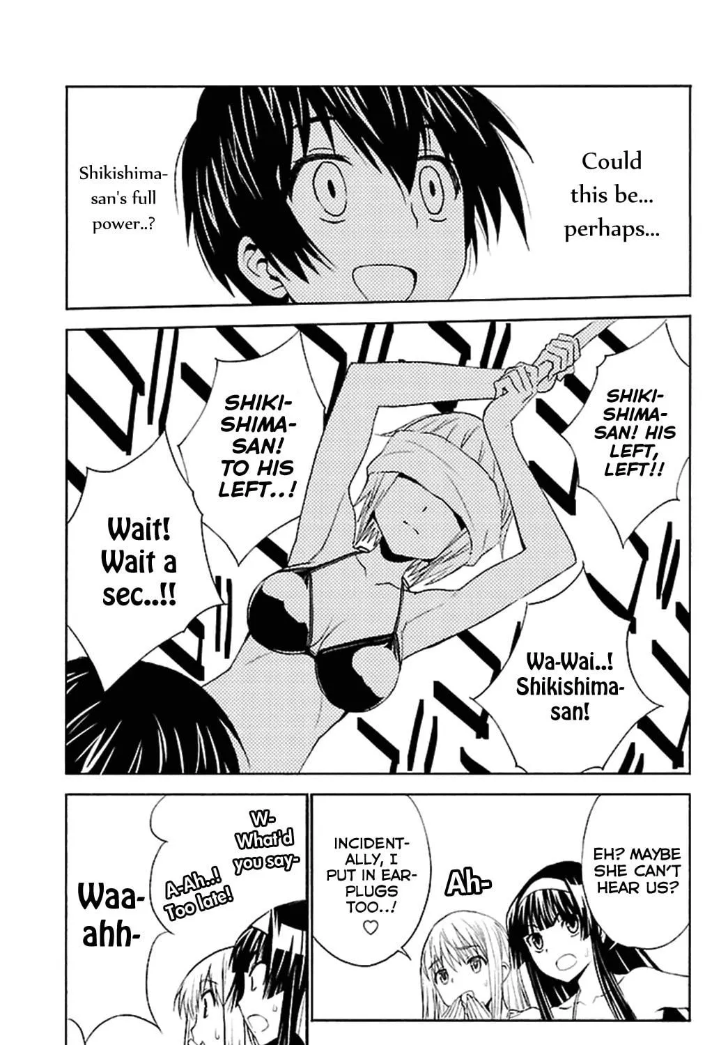 Read Sakura Sakura chapter 15 image 22 on Lezhin