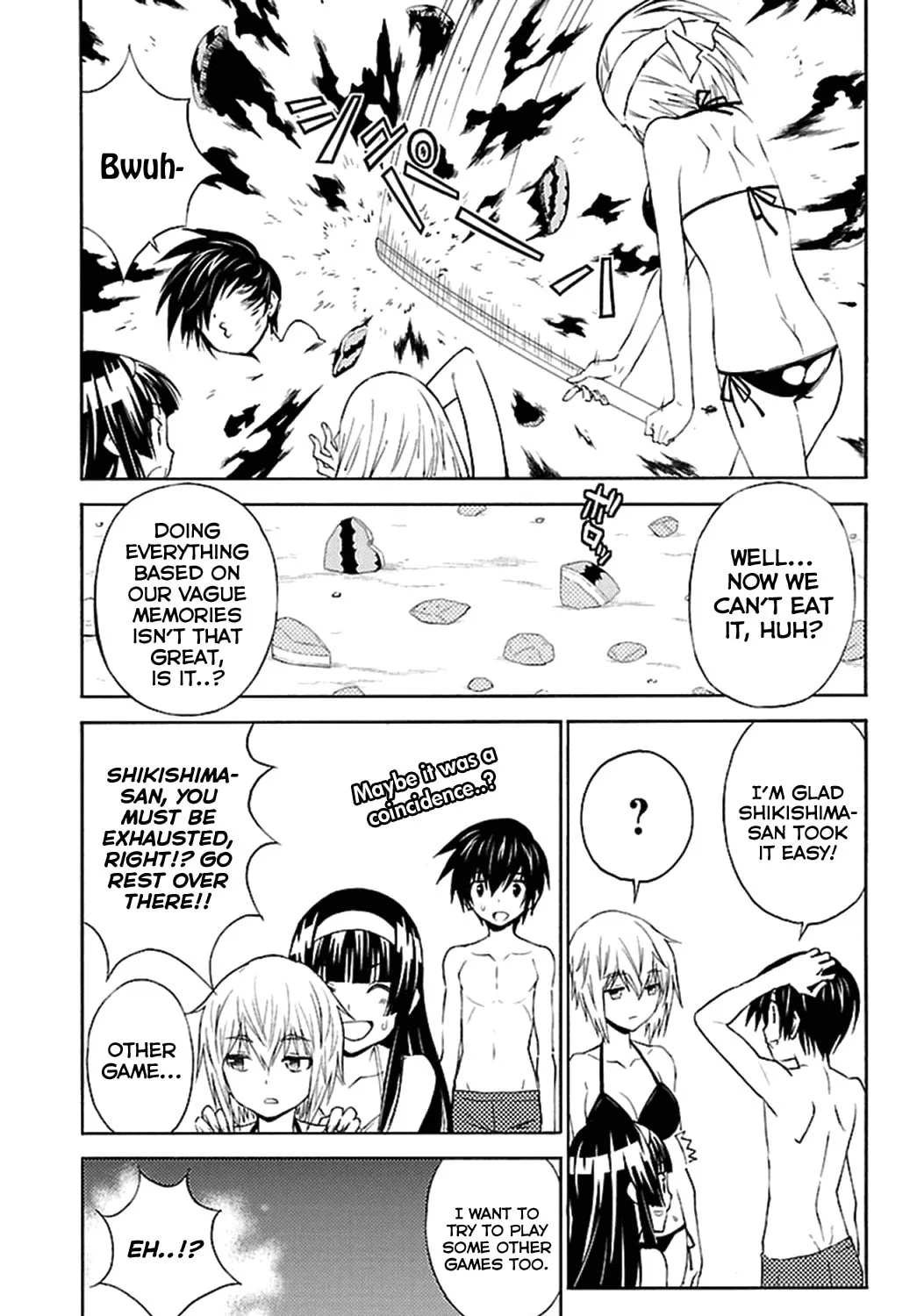 Read Sakura Sakura chapter 15 image 26 on Lezhin