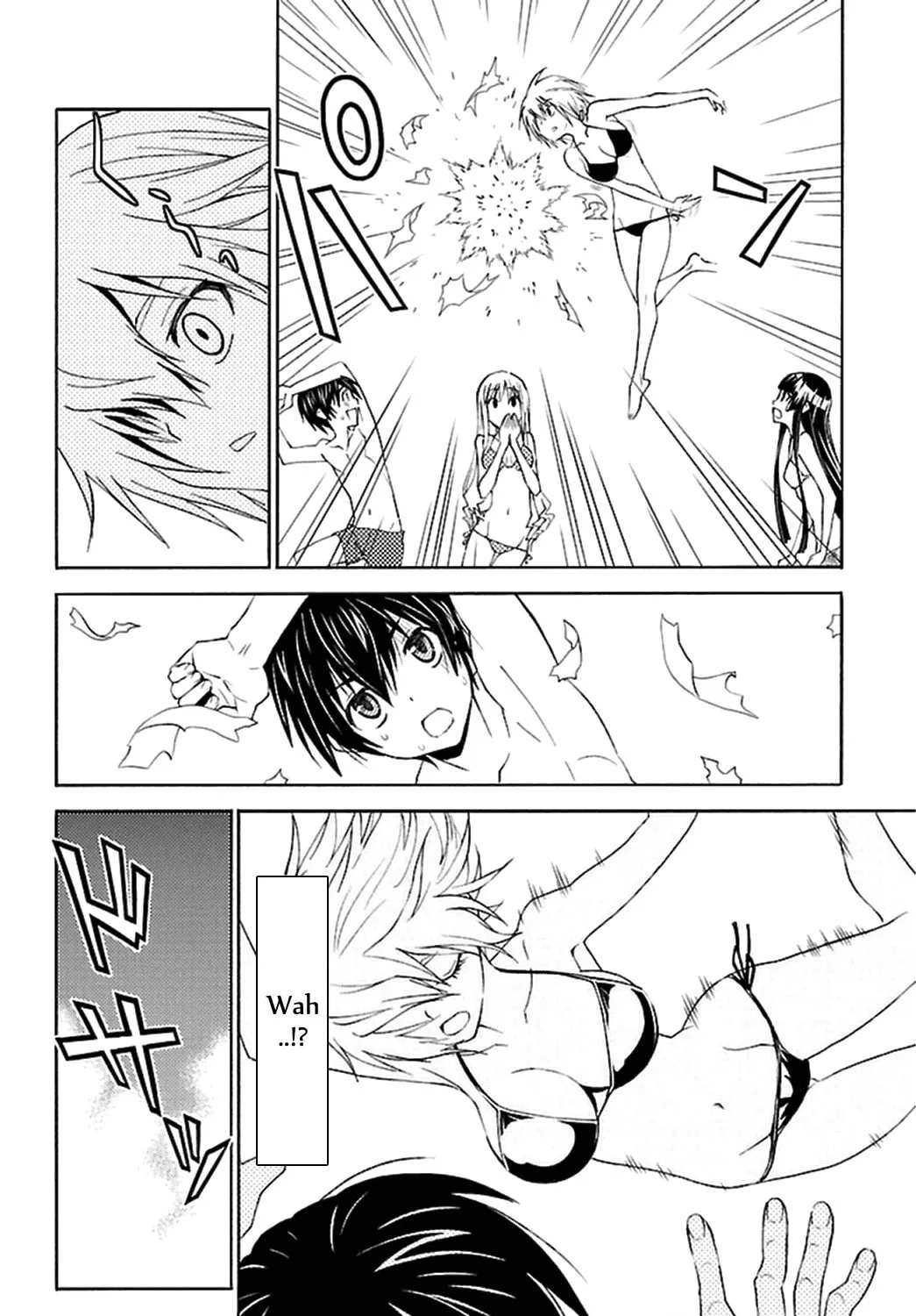 Read Sakura Sakura chapter 15 image 32 on Lezhin