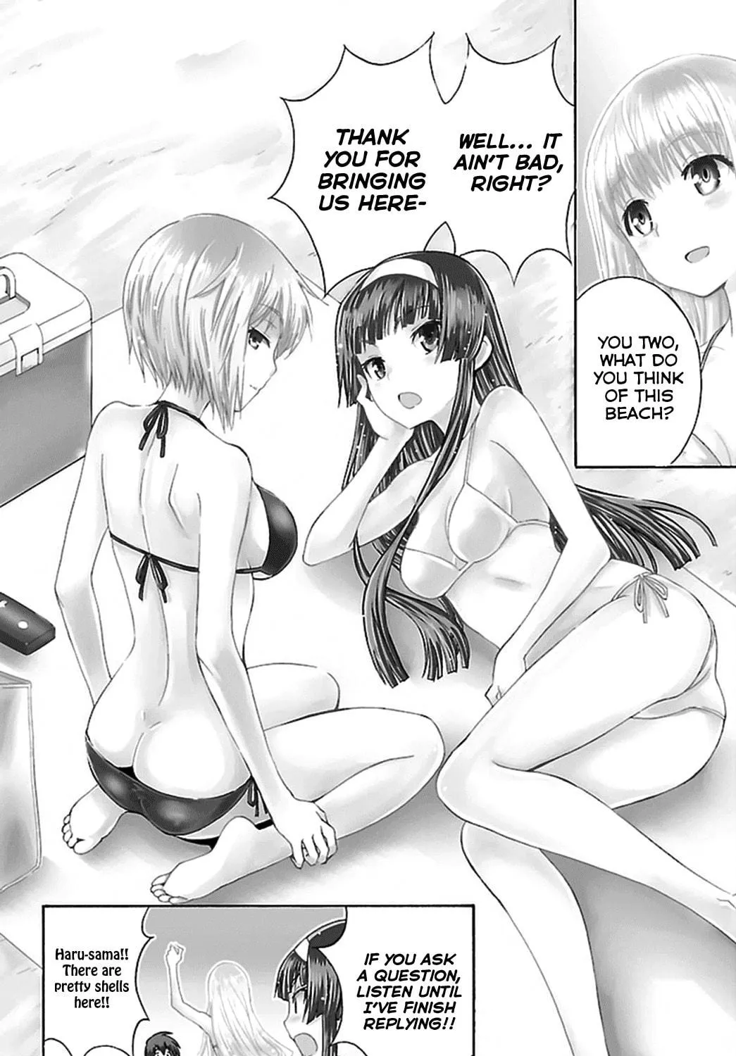 Read Sakura Sakura chapter 15 image 4 on Lezhin