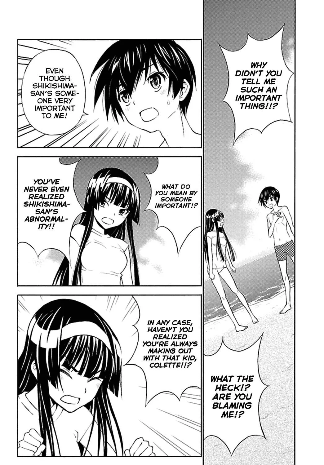 Read Sakura Sakura chapter 15 image 48 on Lezhin
