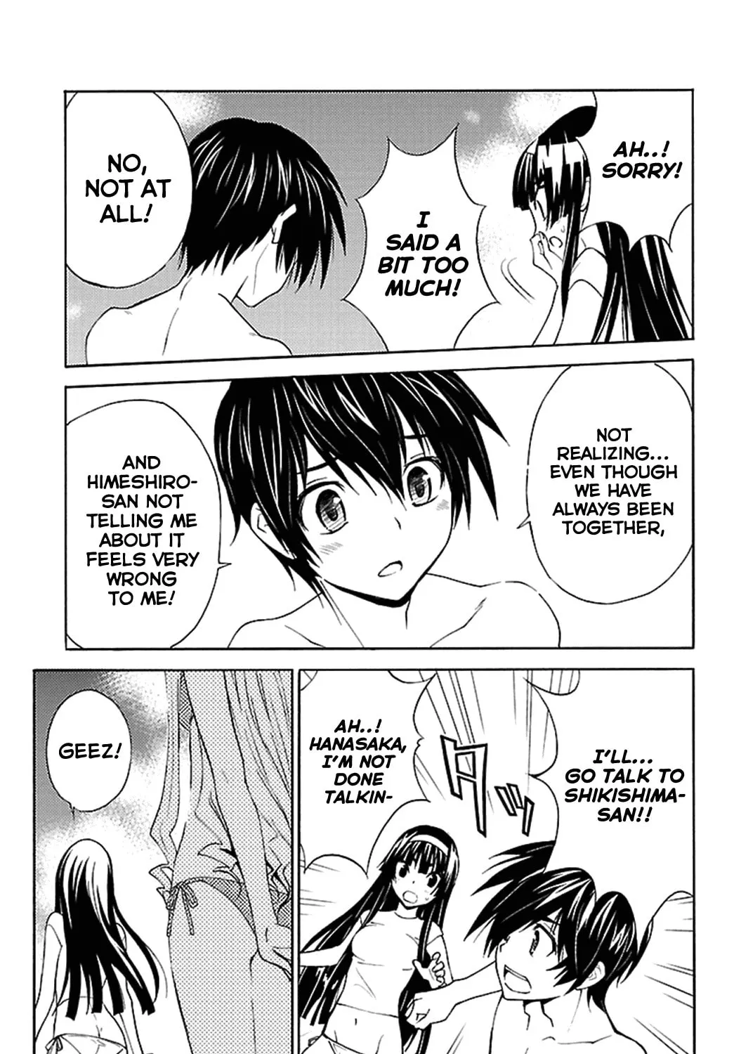 Read Sakura Sakura chapter 15 image 50 on Lezhin