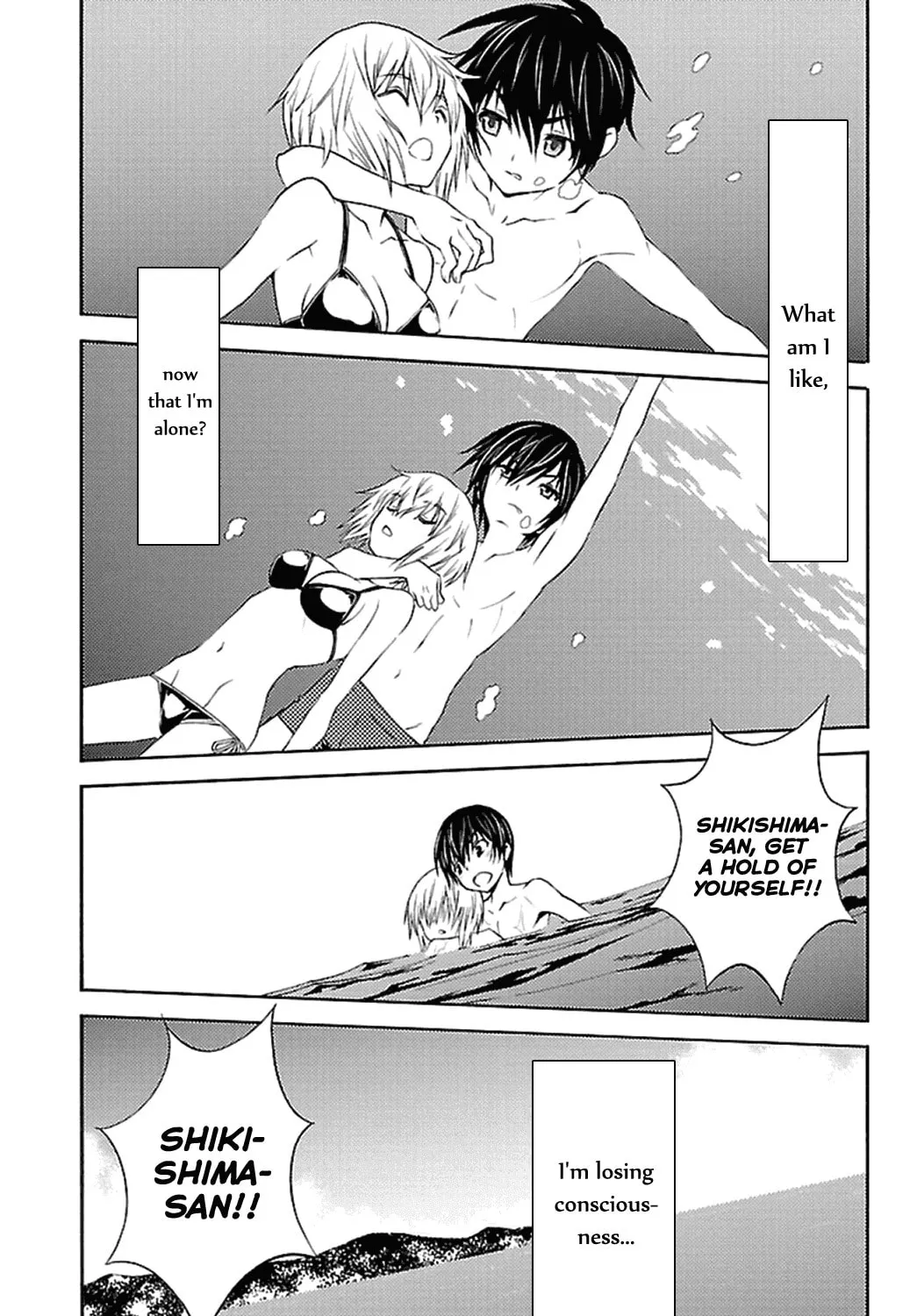 Read Sakura Sakura chapter 15 image 66 on Lezhin