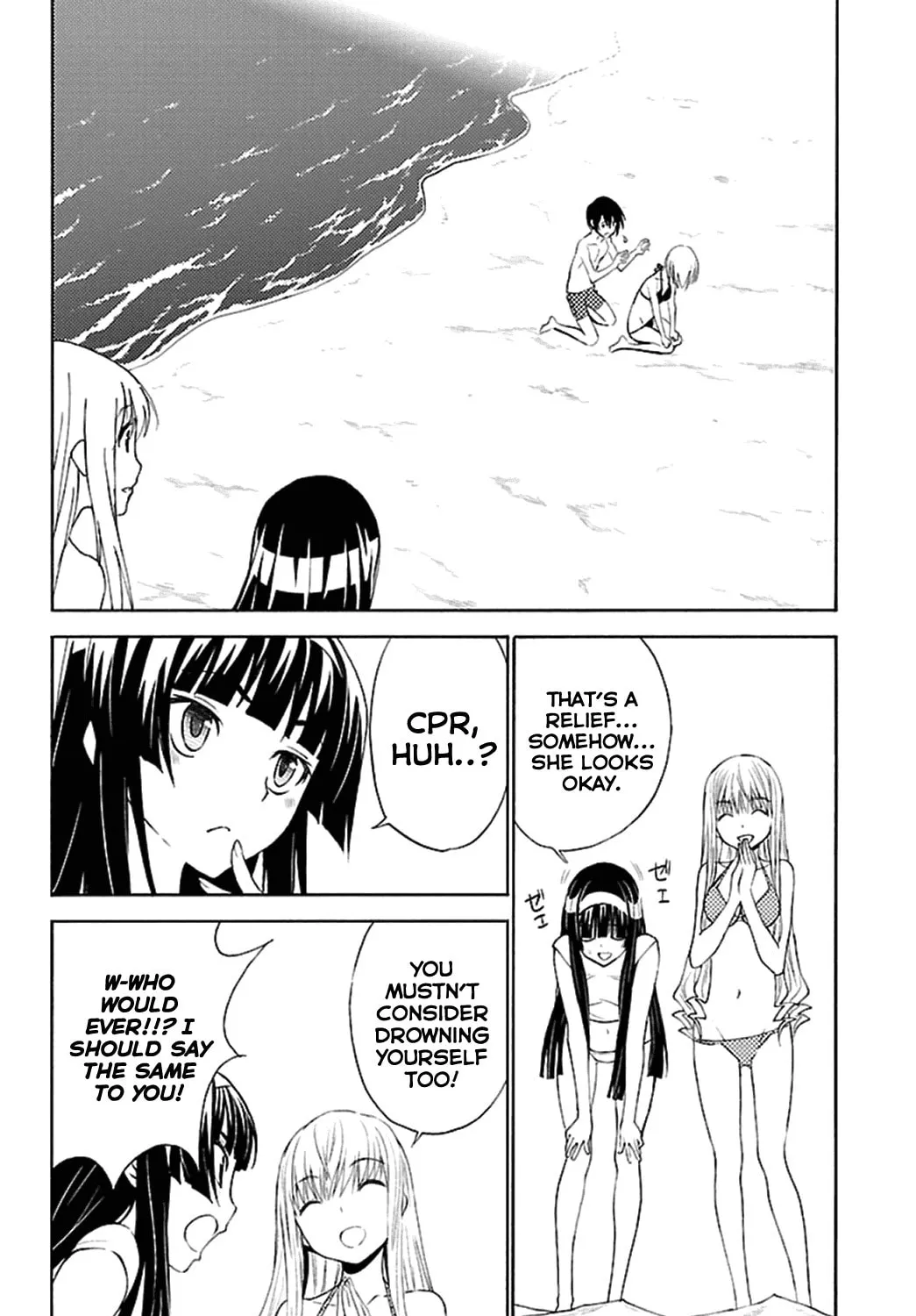 Read Sakura Sakura chapter 15 image 72 on Lezhin