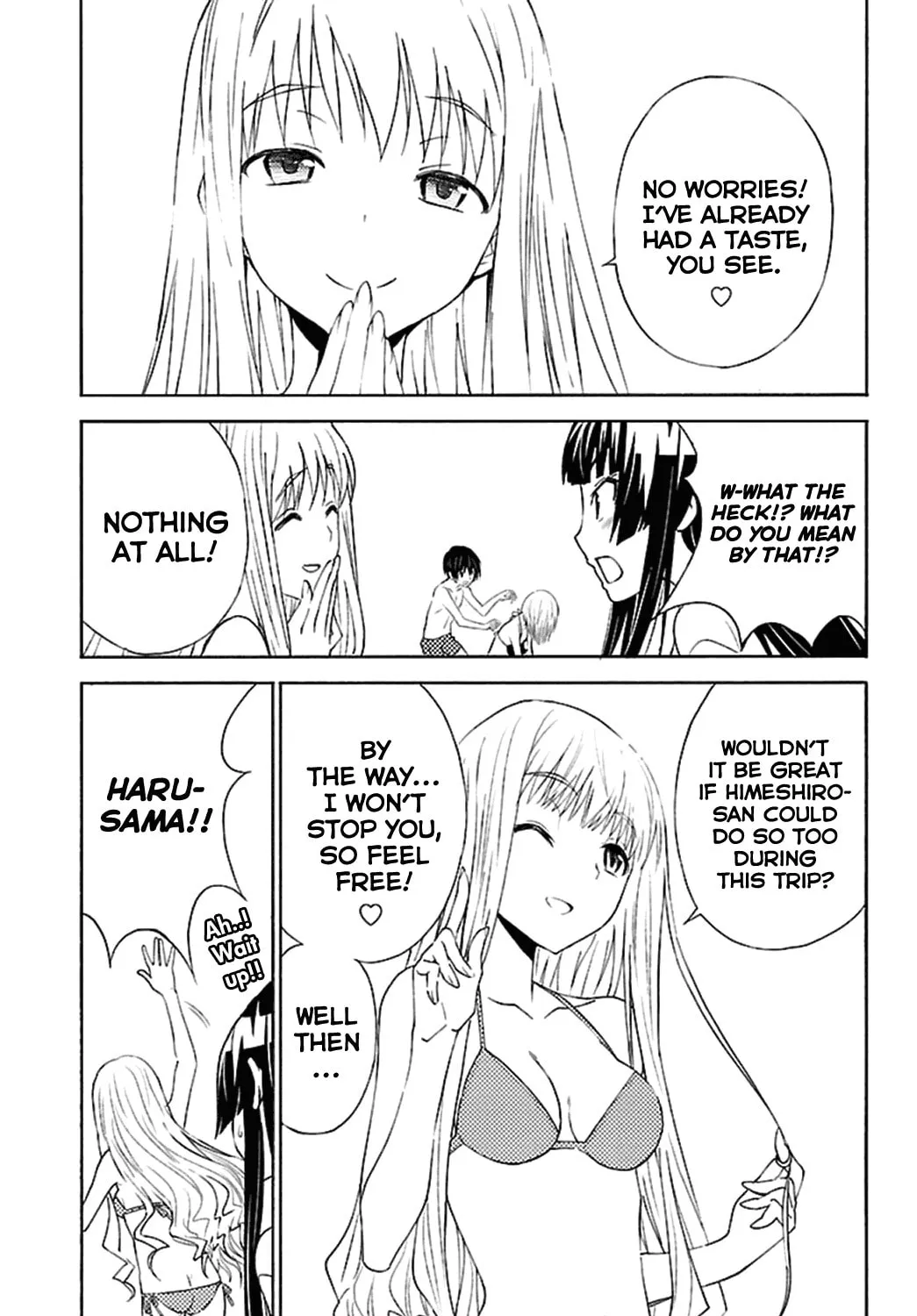 Read Sakura Sakura chapter 15 image 74 on Lezhin