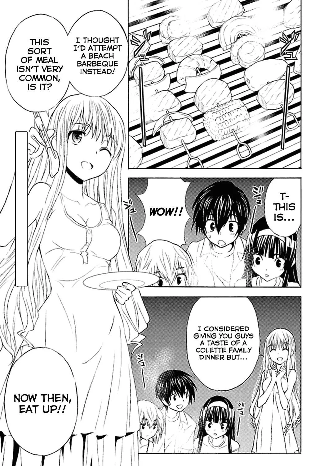 Read Sakura Sakura chapter 16 image 10 on Lezhin