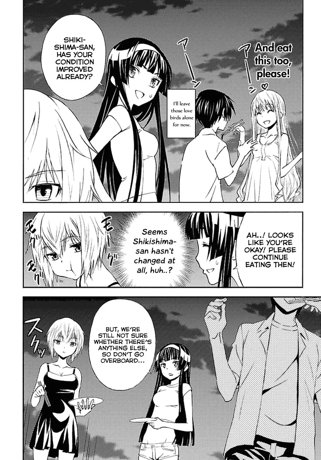 Read Sakura Sakura chapter 16 image 20 on Lezhin
