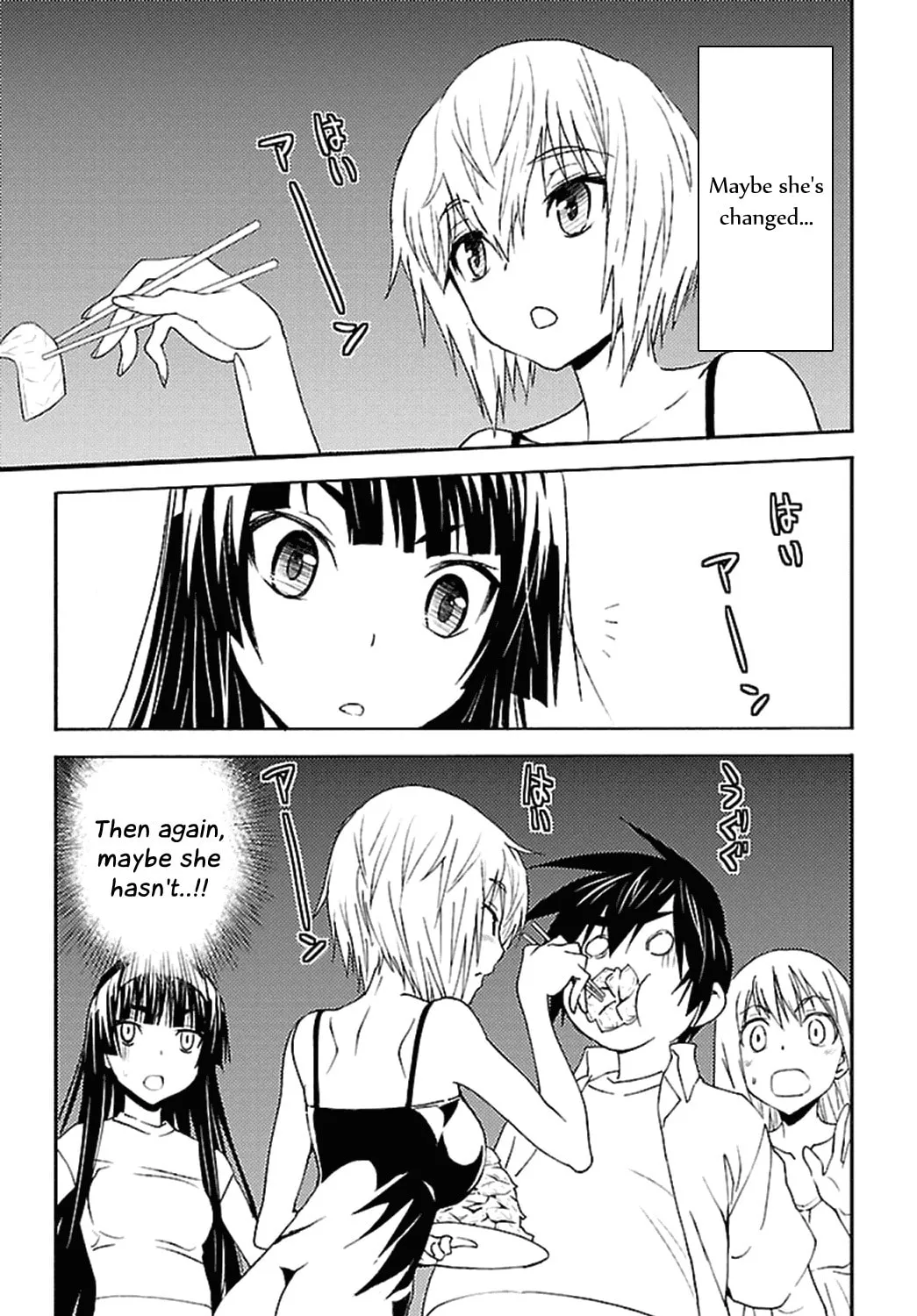 Read Sakura Sakura chapter 16 image 26 on Lezhin