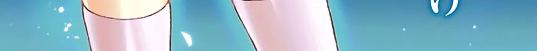 Read Sakura Sakura chapter 16 image 3 on Lezhin