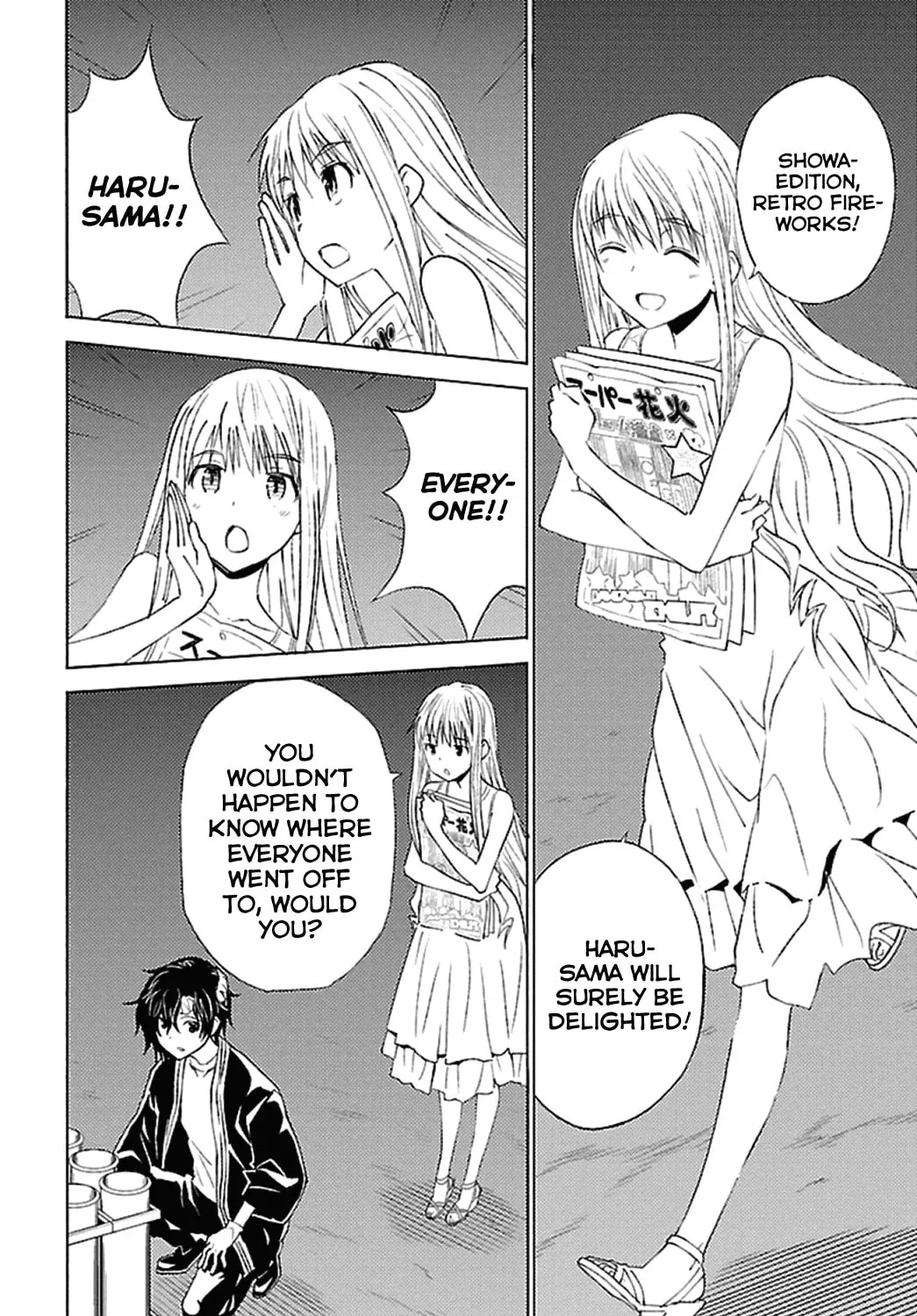 Read Sakura Sakura chapter 16 image 32 on Lezhin