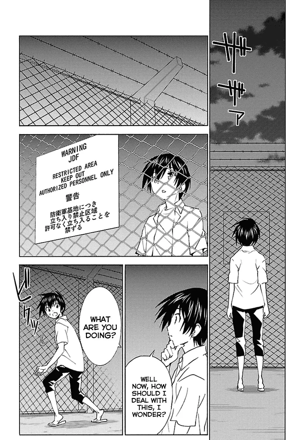 Read Sakura Sakura chapter 16 image 36 on Lezhin
