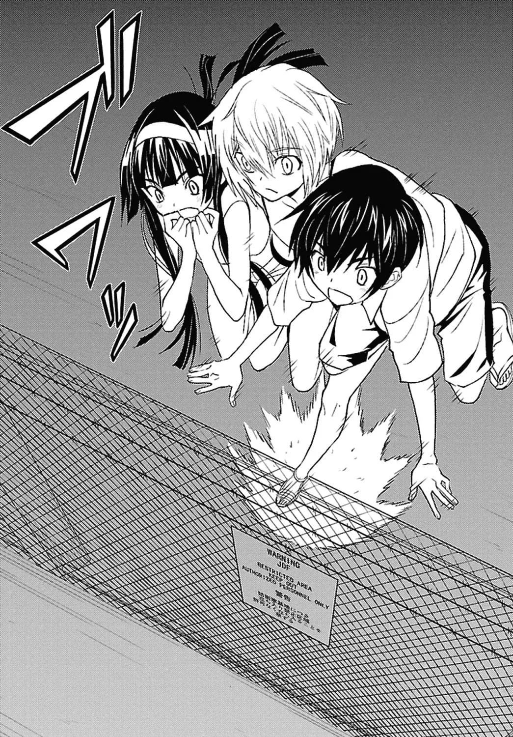 Read Sakura Sakura chapter 16 image 40 on Lezhin