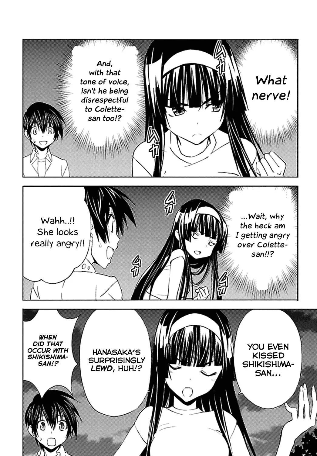 Read Sakura Sakura chapter 16 image 48 on Lezhin