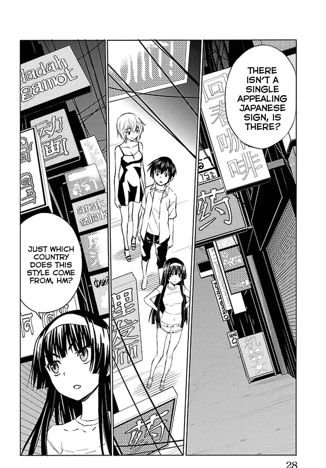 Read Sakura Sakura chapter 16 image 52 on Lezhin