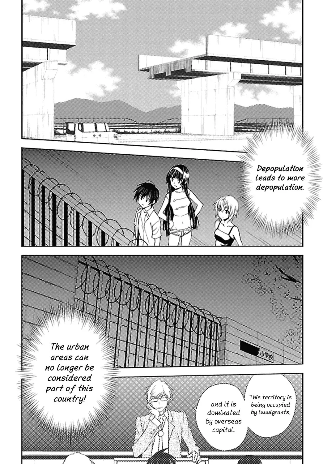 Read Sakura Sakura chapter 16 image 54 on Lezhin