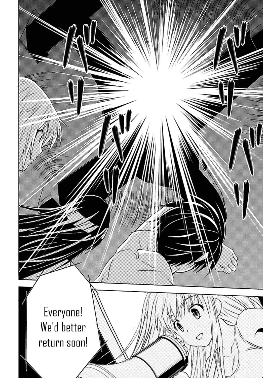 Read Sakura Sakura chapter 16 image 76 on Lezhin