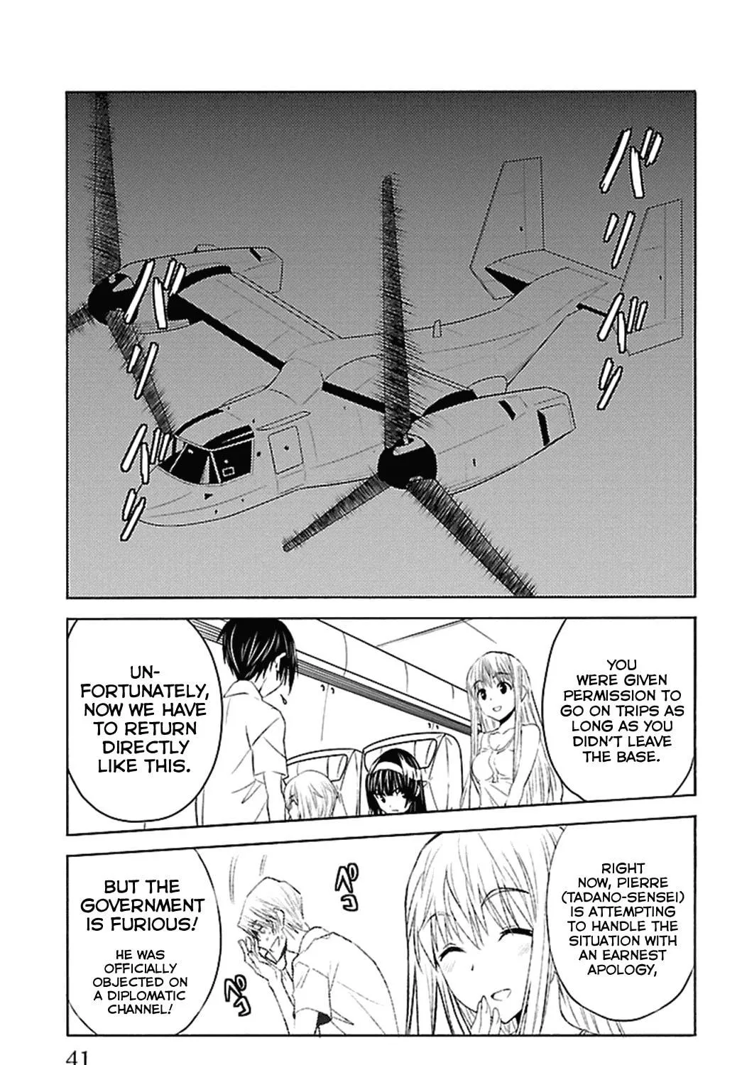 Read Sakura Sakura chapter 16 image 78 on Lezhin